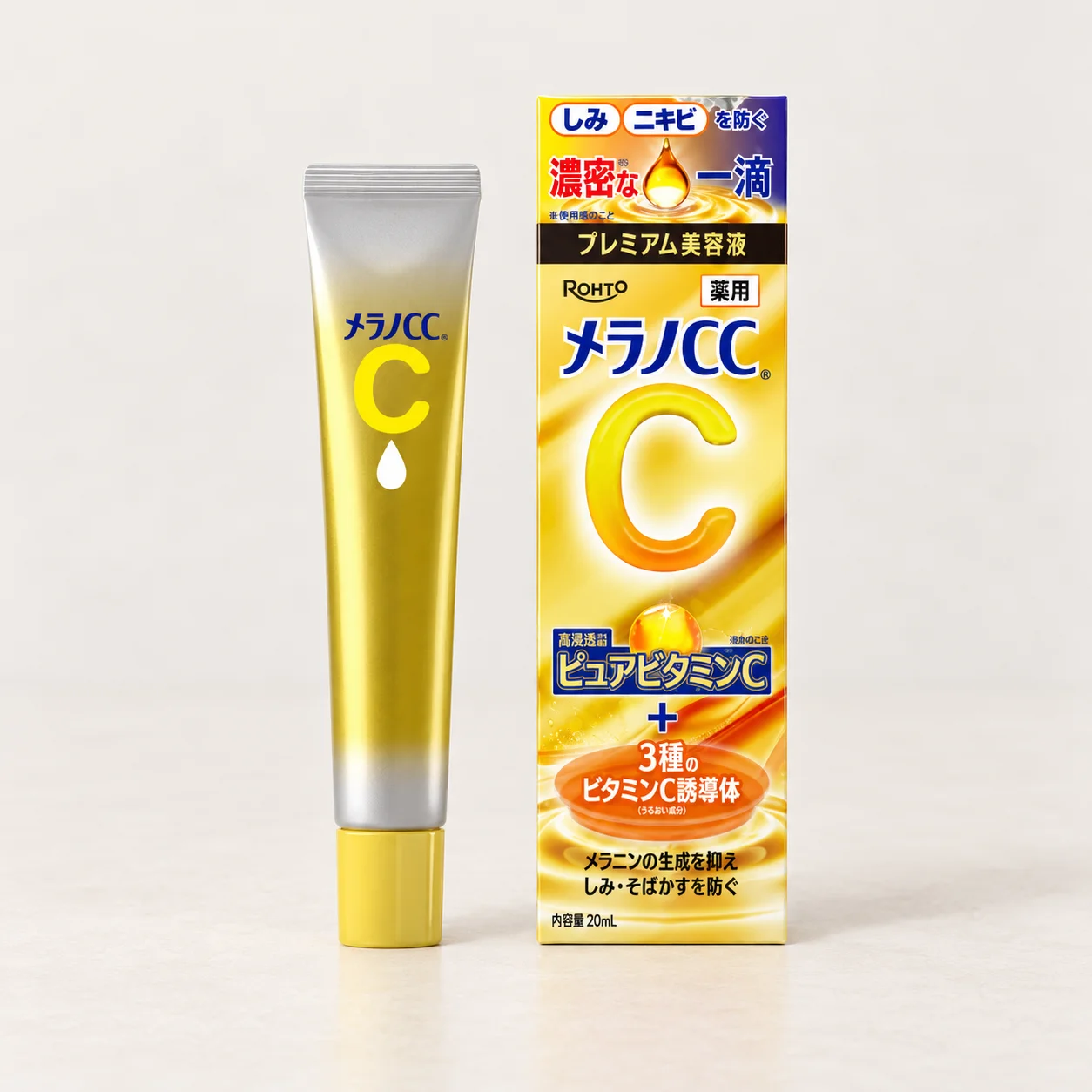 Rohto Melano CC Medicated Premium Essence 20 mL