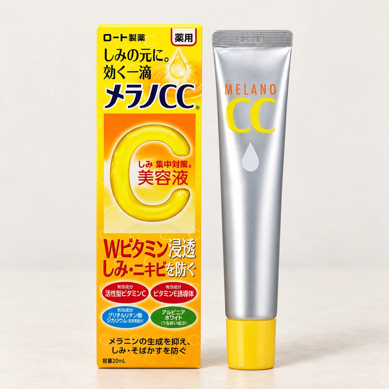 Rohto Melano CC Medicated Essence 20 mL