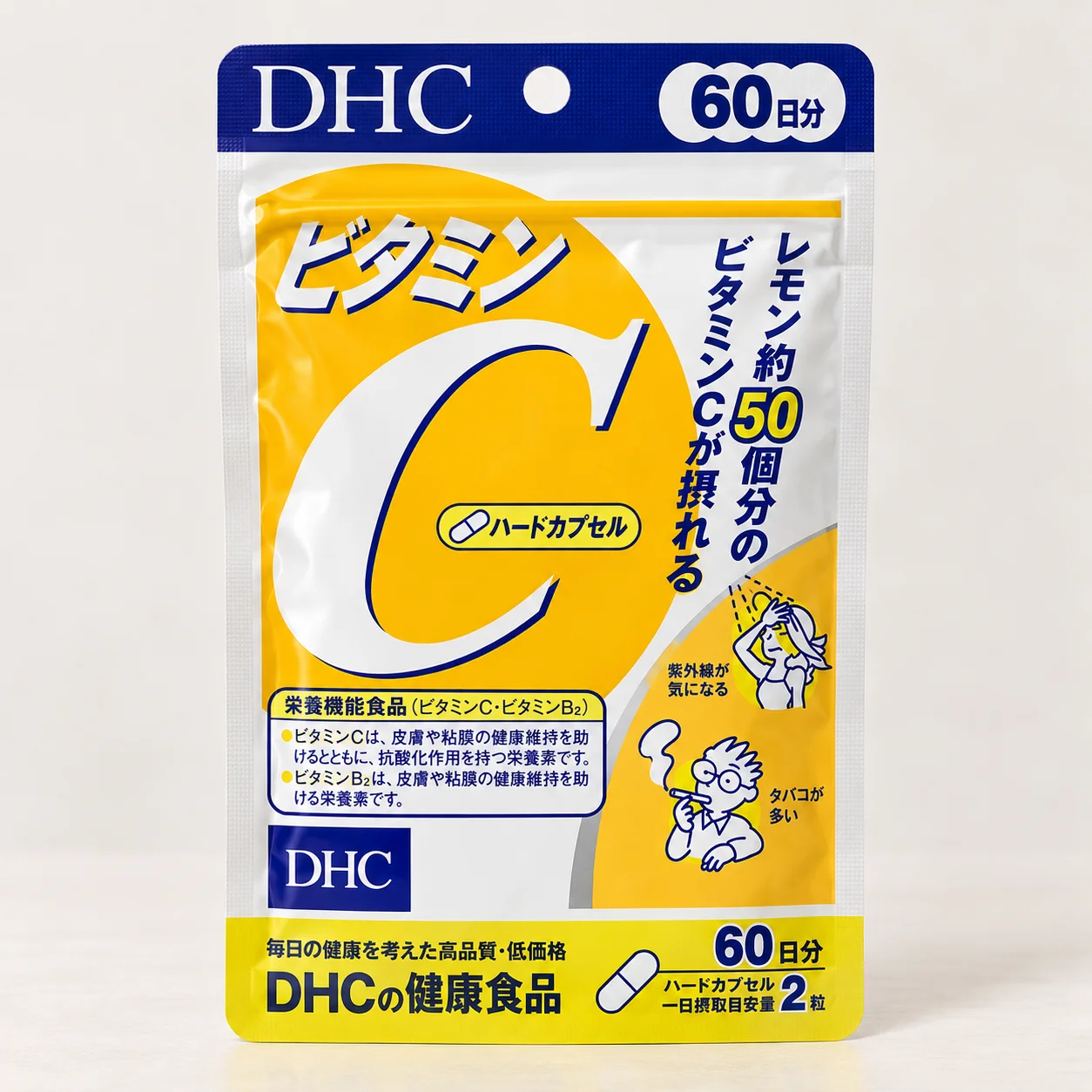 DHC Vitamin C 60-Day Supply (120 Hard Capsules)